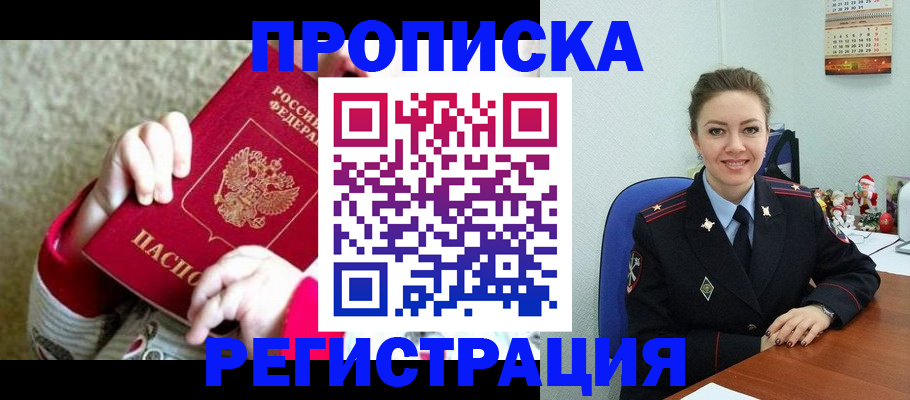 форма 3 в Суздали